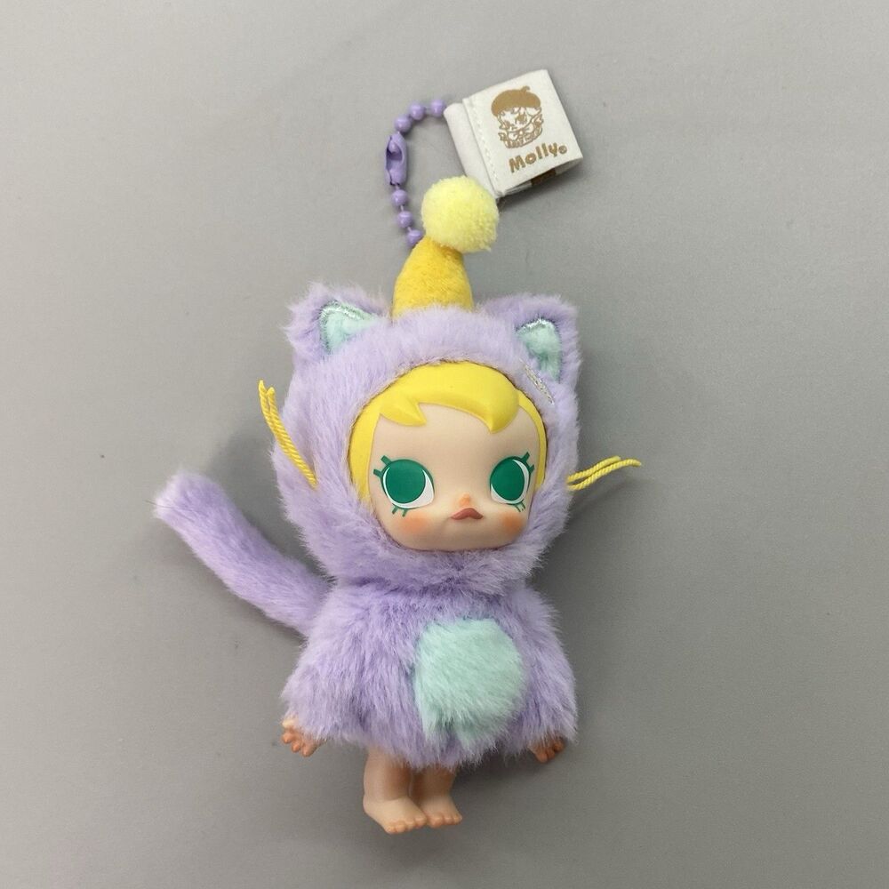 POP MART Baby Molly Pocket Friends Leave me Alone Plush Pendant Purple Party Hat
